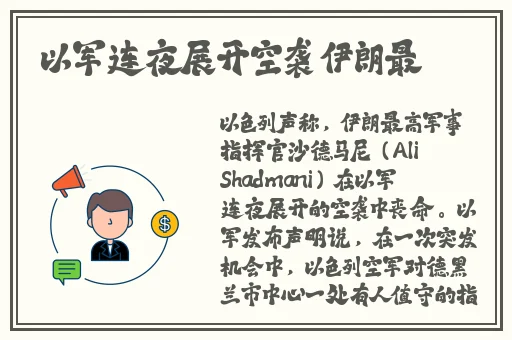 罗志祥5g天天奭多人运观后感