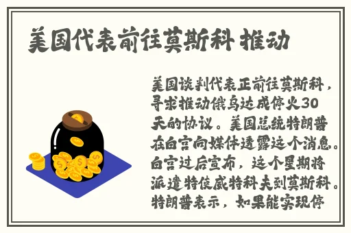 欧美精品在线