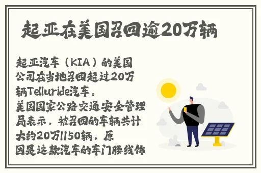 中文字幕**无码一夲道蜜桃