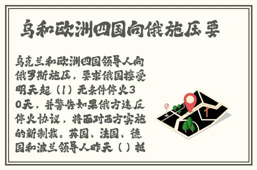 星际大战HR成 免费看